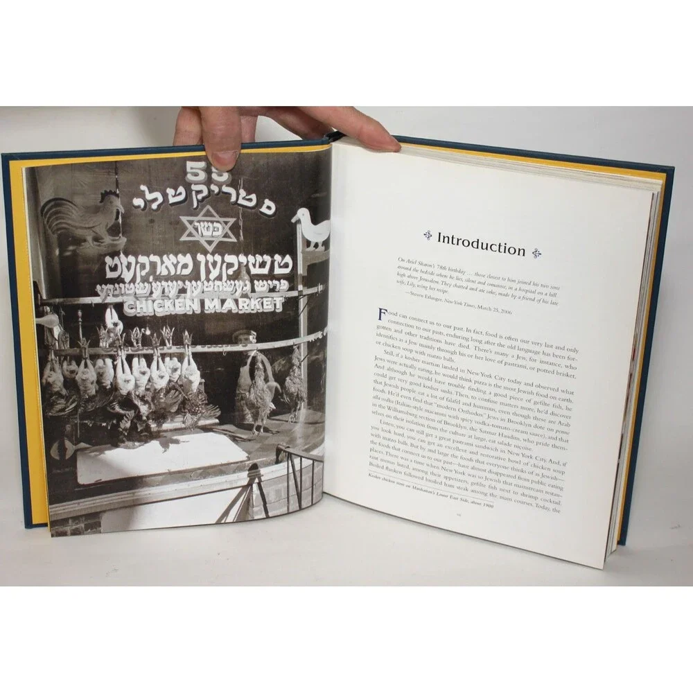 Arthur Schwartz's JEWISH HOME COOKING Yiddish Recipes Revisited HC/DJ Cookbook